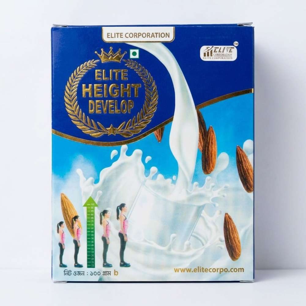 Height Development Powder